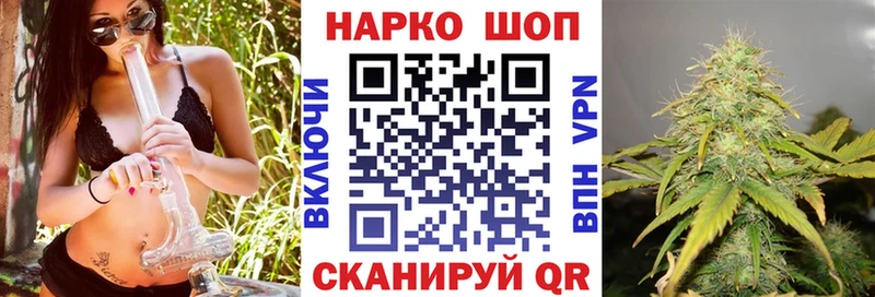Купить закладку Юрга Амфетамин  Мефедрон  А ПВП  ГАШ  Cocaine 