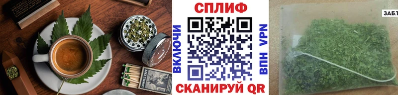 наркотики  Юрга  omg как зайти  Canna-Cookies конопля 