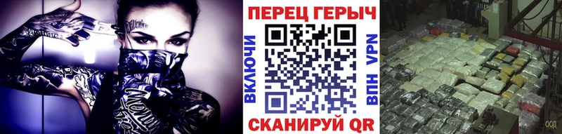нарко площадка телеграм  Юрга  ГЕРОИН VHQ  дарнет шоп 