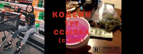 марки lsd Богданович