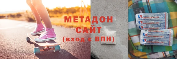 мефедрон мука Богородск