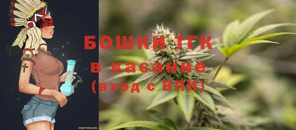 меф VHQ Богородицк