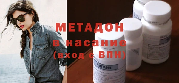марки lsd Богданович