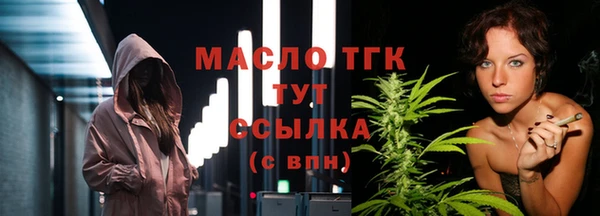 меф VHQ Богородицк