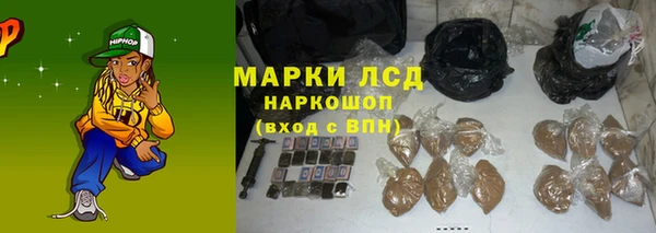 меф VHQ Богородицк
