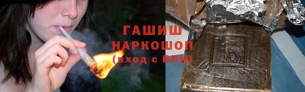 марки lsd Богданович