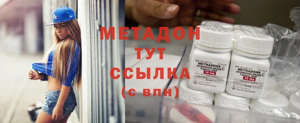 марки lsd Богданович