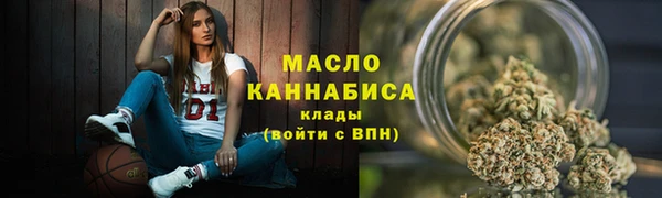 марки lsd Богданович