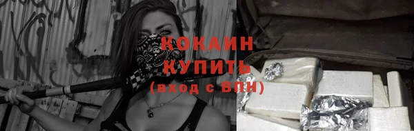 марки lsd Богданович