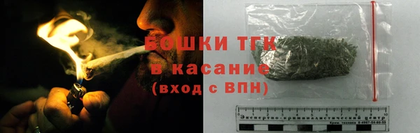 мефедрон мука Богородск