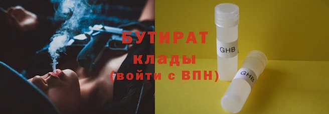 марки lsd Богданович
