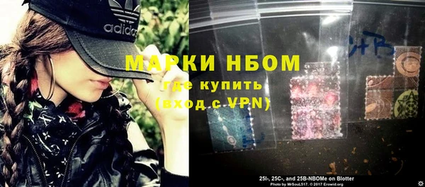 марки lsd Богданович