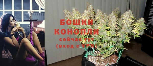 меф VHQ Богородицк