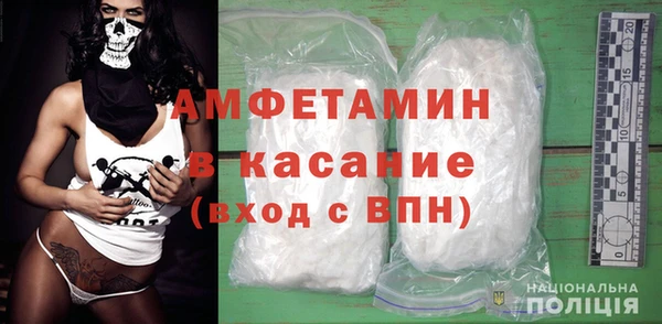 меф VHQ Богородицк