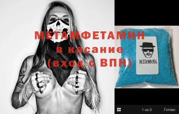 марки lsd Богданович
