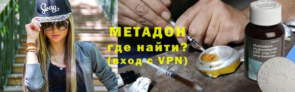 марки lsd Богданович