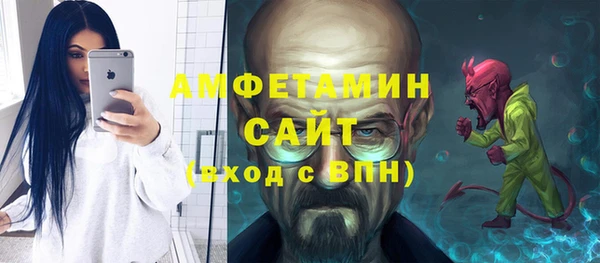 марки lsd Богданович
