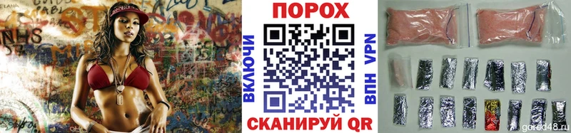 наркошоп  Юрга  МЕТАМФЕТАМИН винт 