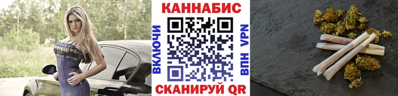 Бошки Шишки THC 21%  Юрга 